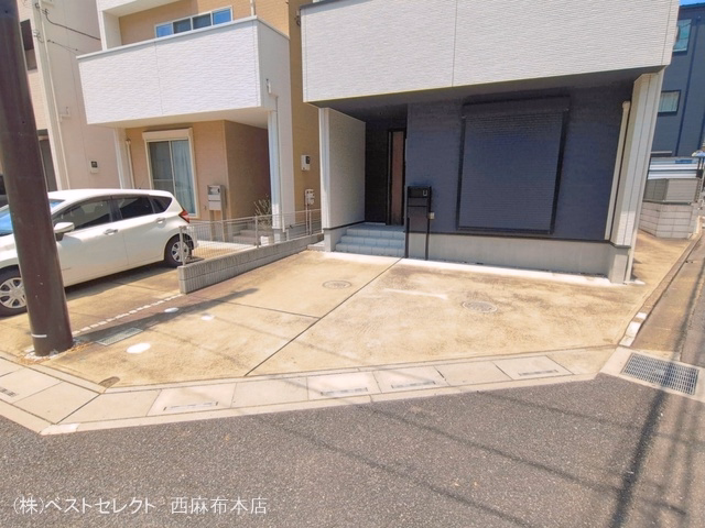 完成
