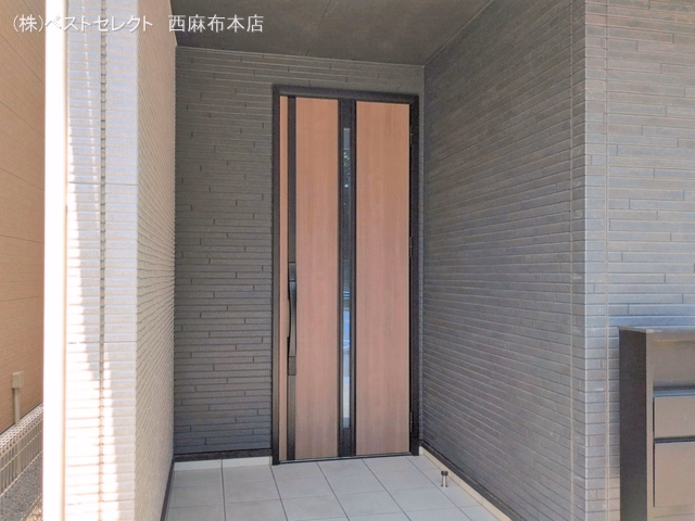 完成
