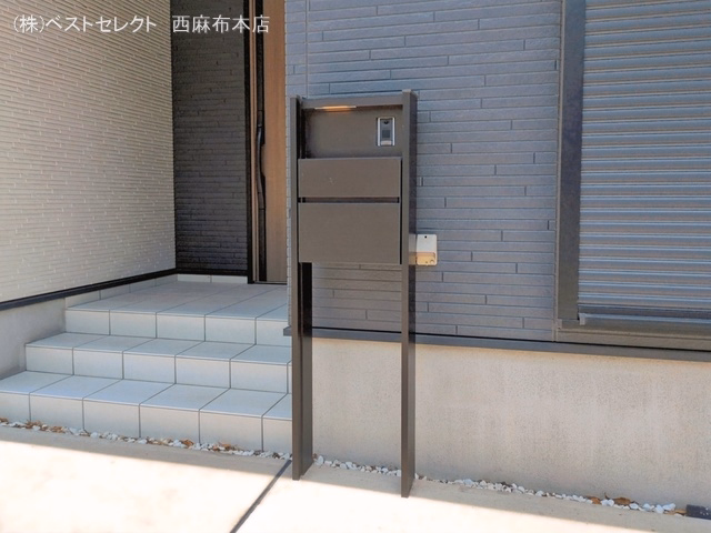完成