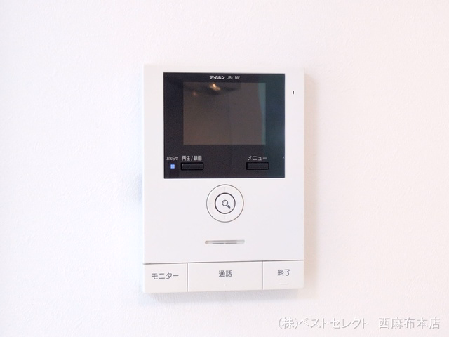 さいたま市南区文蔵5丁目 室内設備