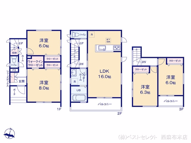 中古戸建て さいたま市南区文蔵5丁目 間取図