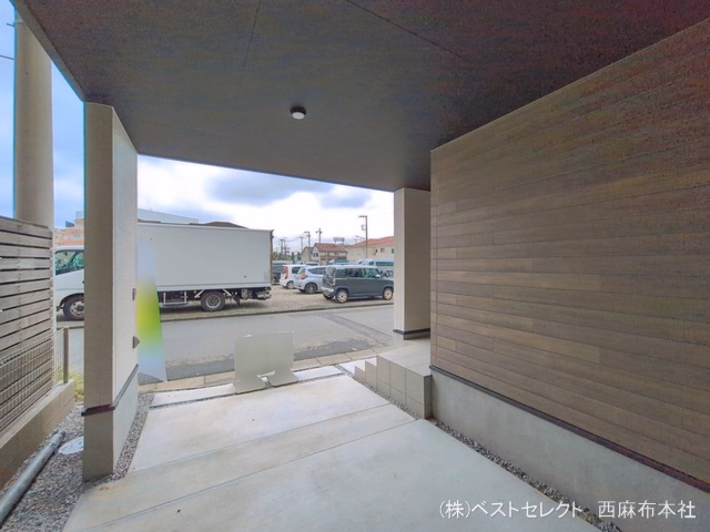 完成