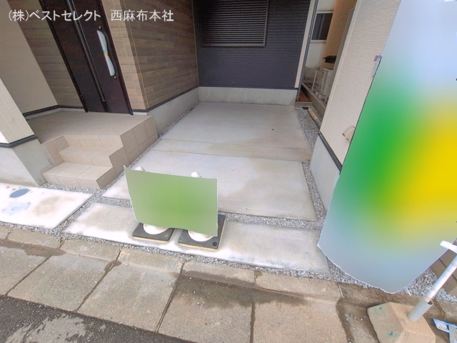 完成