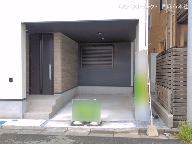 完成