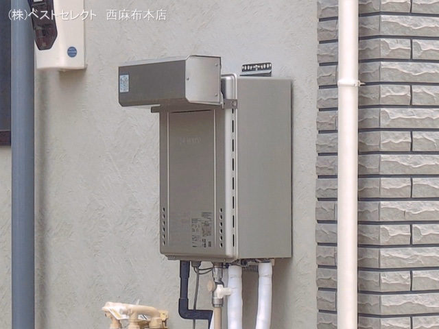 完成