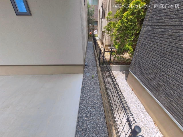 完成