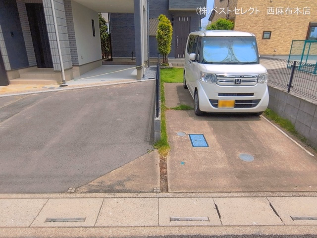 完成