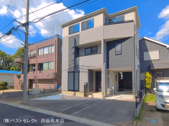 完成