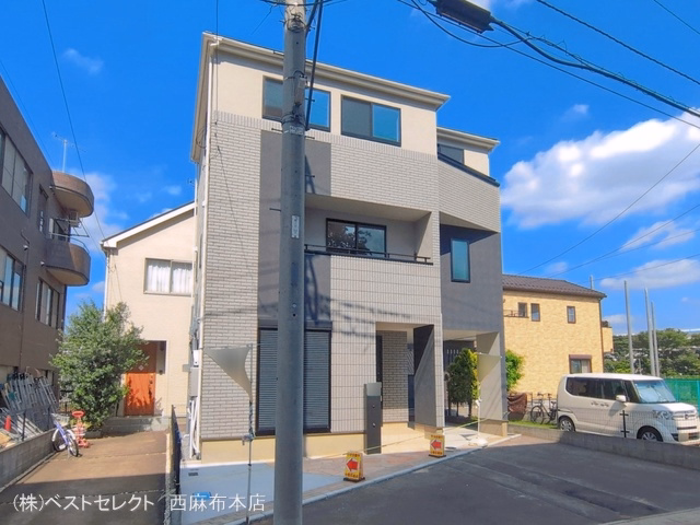 完成