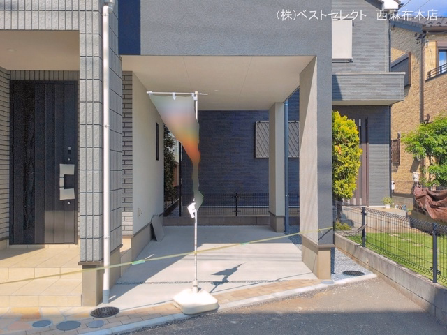 完成