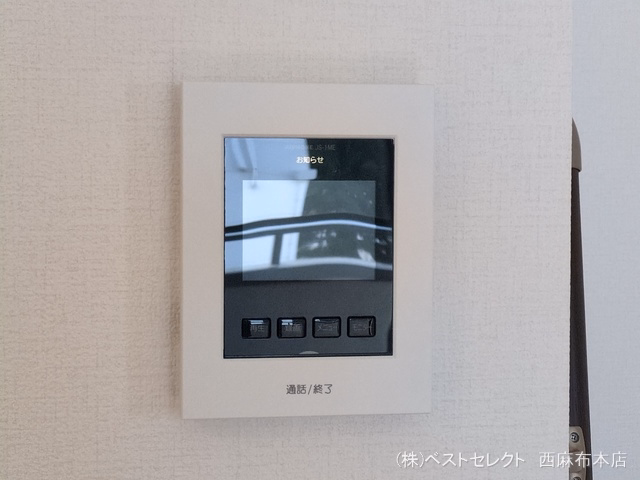 さいたま市中央区円阿弥7丁目(戸建) 室内設備