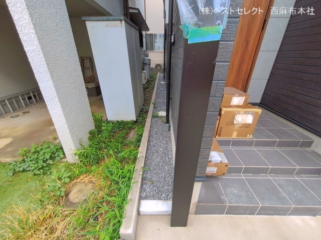 完成
