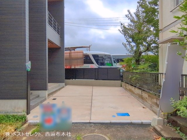 完成