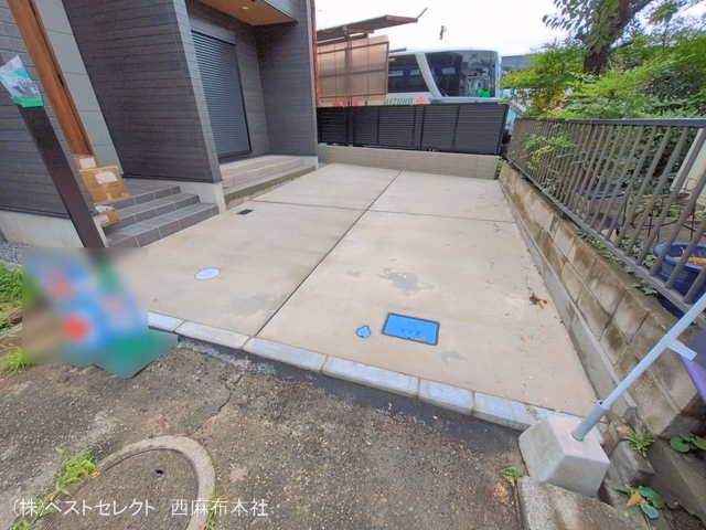 完成