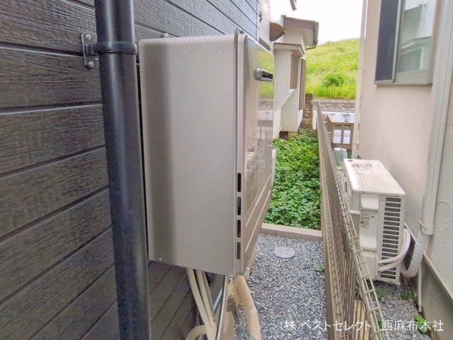 完成