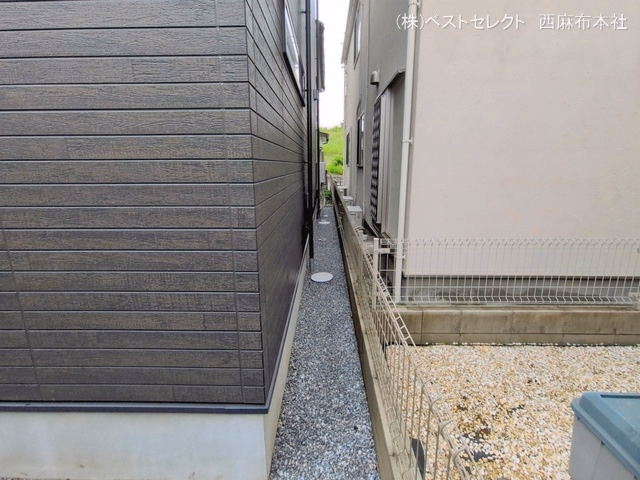 完成