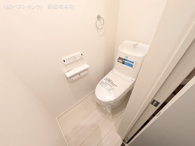 川口市南鳩ヶ谷7丁目（戸建）01 トイレ