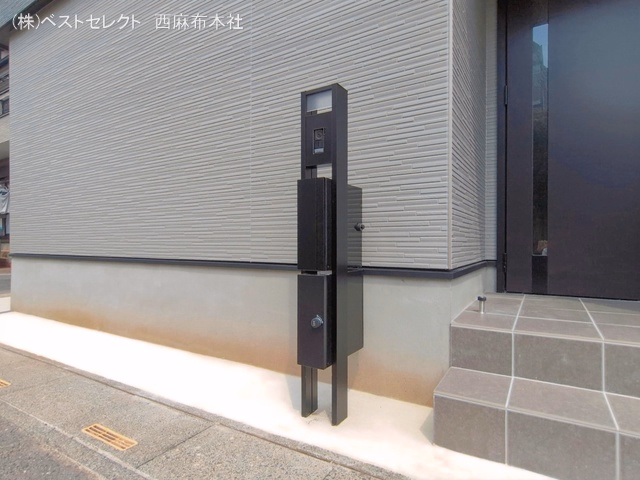 完成