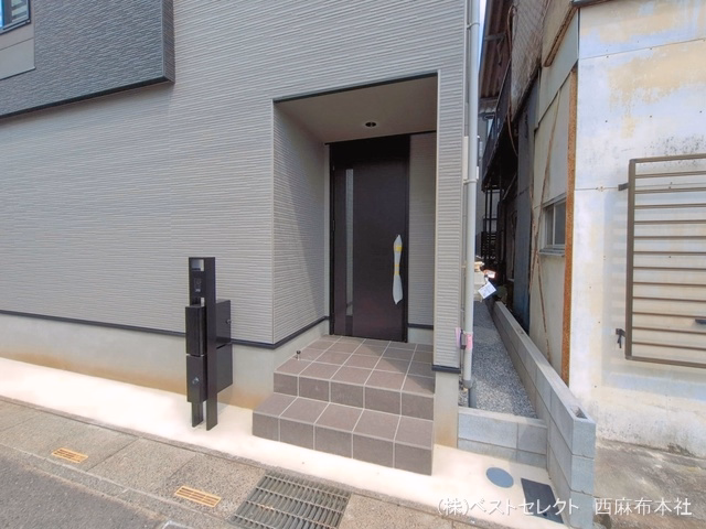 完成
