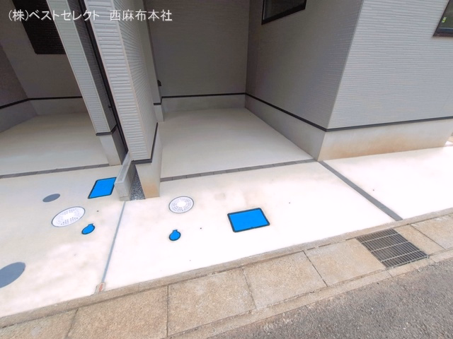 完成