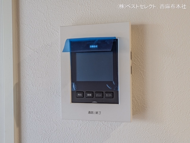 川口市南鳩ヶ谷7丁目（戸建）01 室内設備