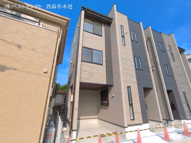 完成