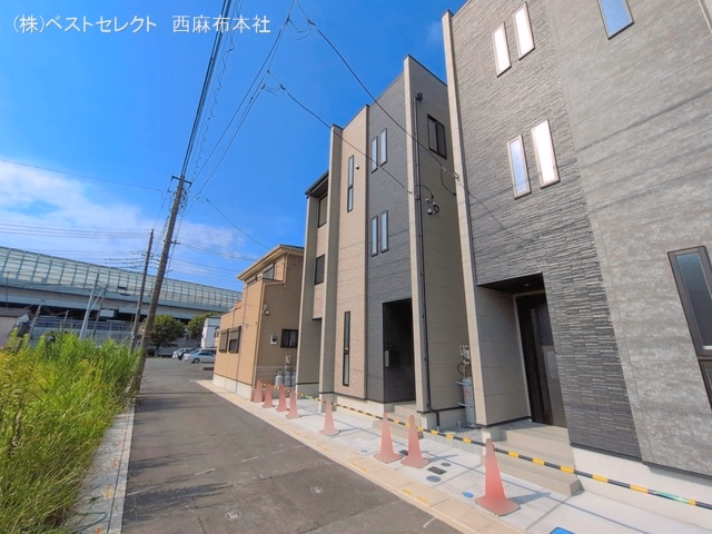 完成