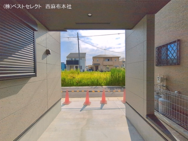 完成