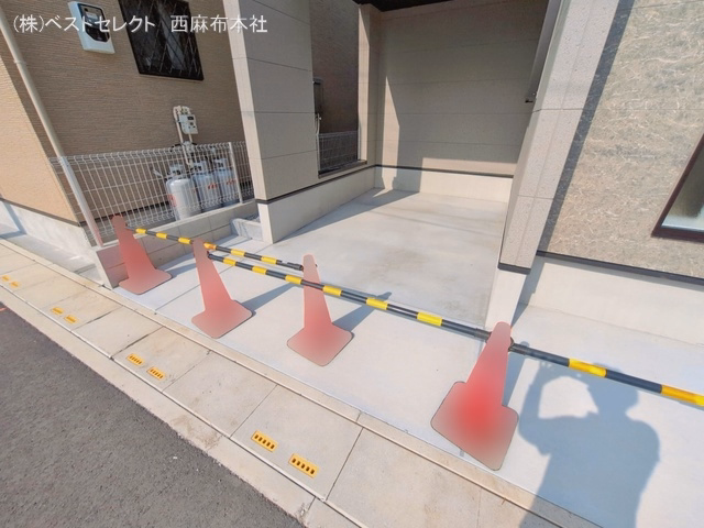 完成