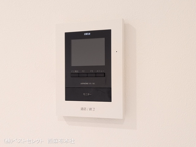 川口市大字伊刈(戸建)01 室内設備