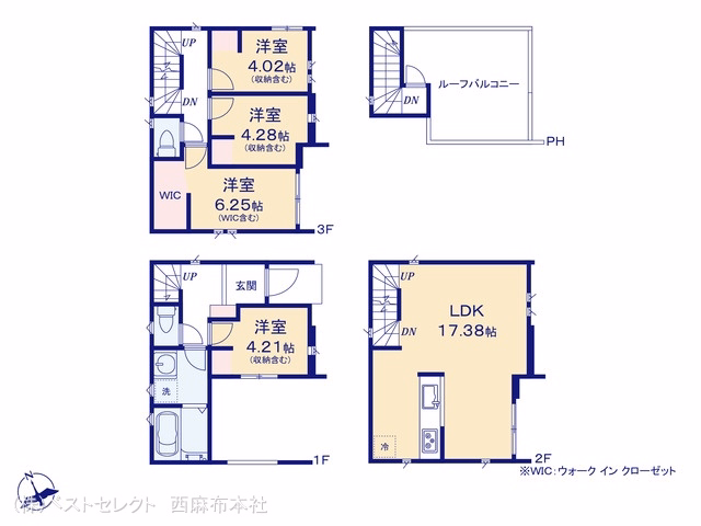 川口市大字伊刈(戸建)01 間取図