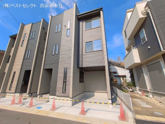 完成