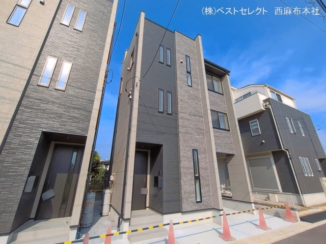 完成