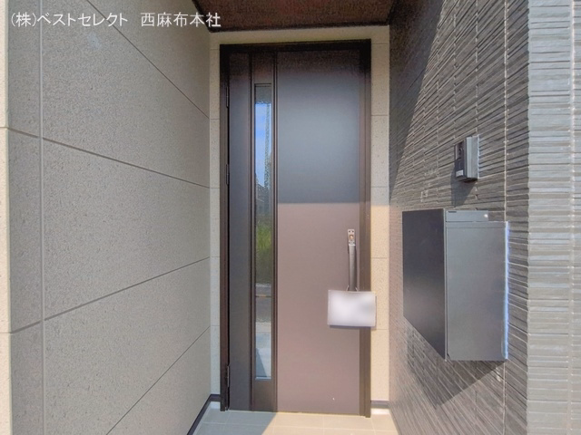 完成
