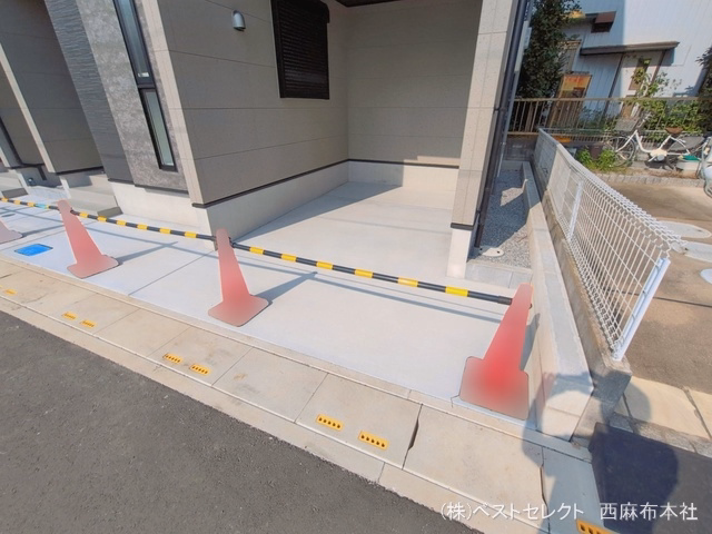 完成