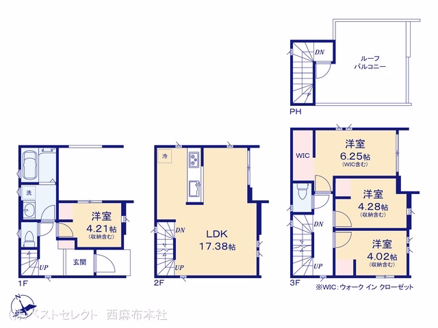 川口市大字伊刈（戸建）02 間取図