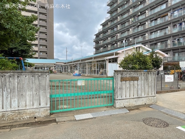 泉水保育園