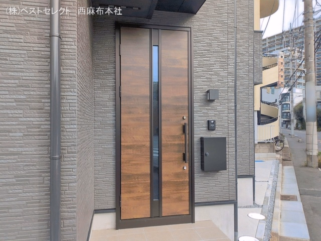 完成