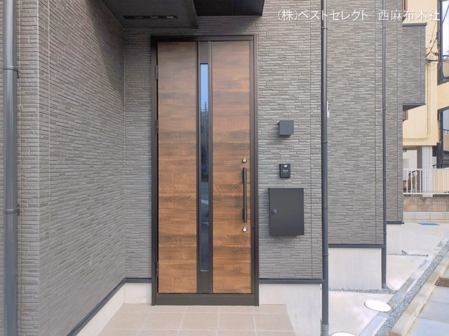 完成