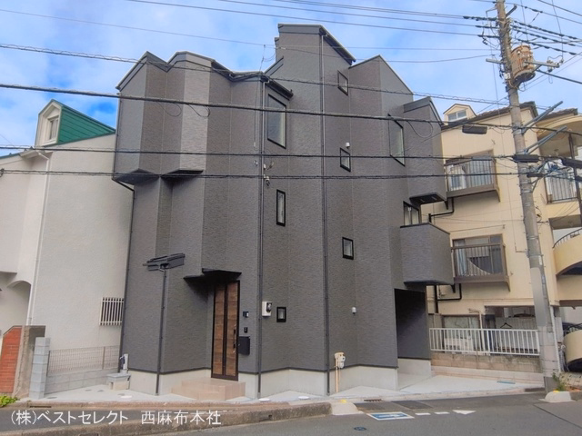 完成