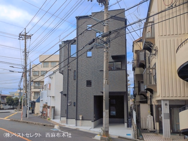 完成