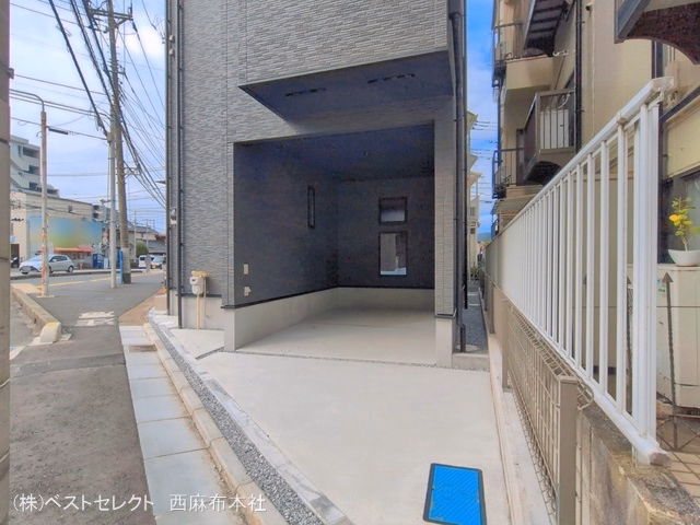 完成