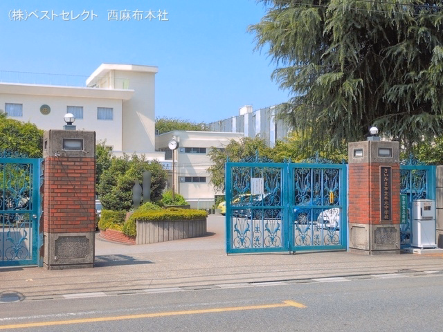 さいたま市立本太中学校
