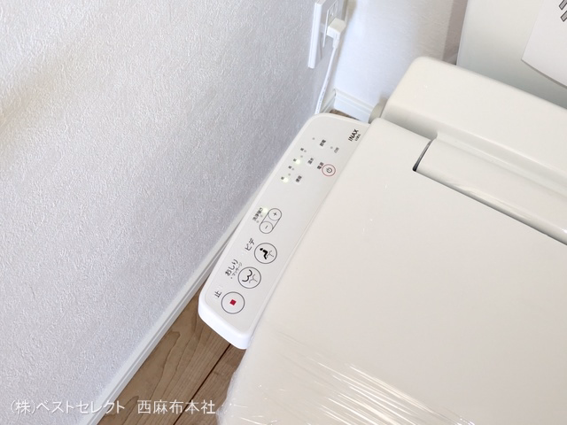さいたま市浦和区駒場1丁目（戸建）02 トイレ