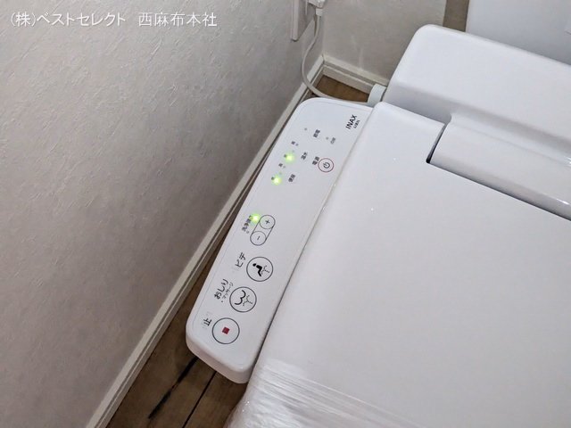 さいたま市浦和区駒場1丁目（戸建）02 トイレ