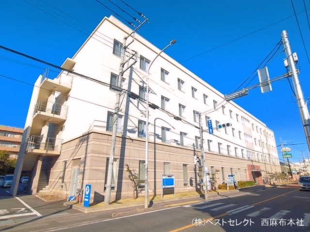 共済病院