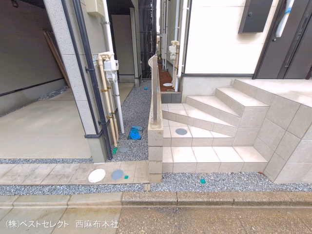 完成