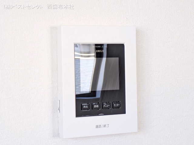 さいたま市浦和区駒場1丁目（戸建）02 室内設備