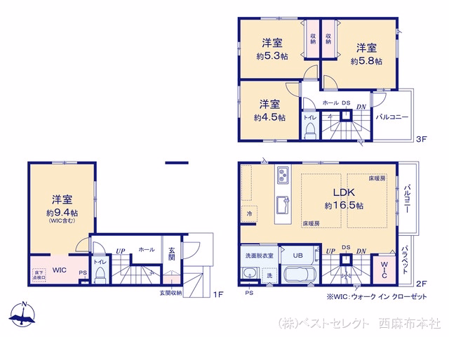 さいたま市浦和区駒場1丁目（戸建）02 間取図