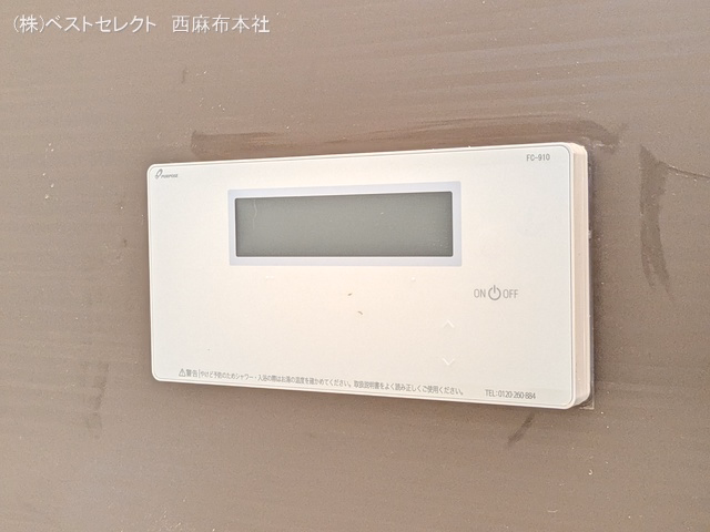 さいたま市浦和区駒場1丁目（戸建）05 お風呂